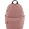 BagBase | BG 185S Mini hátizsák „Premium Recycled”
